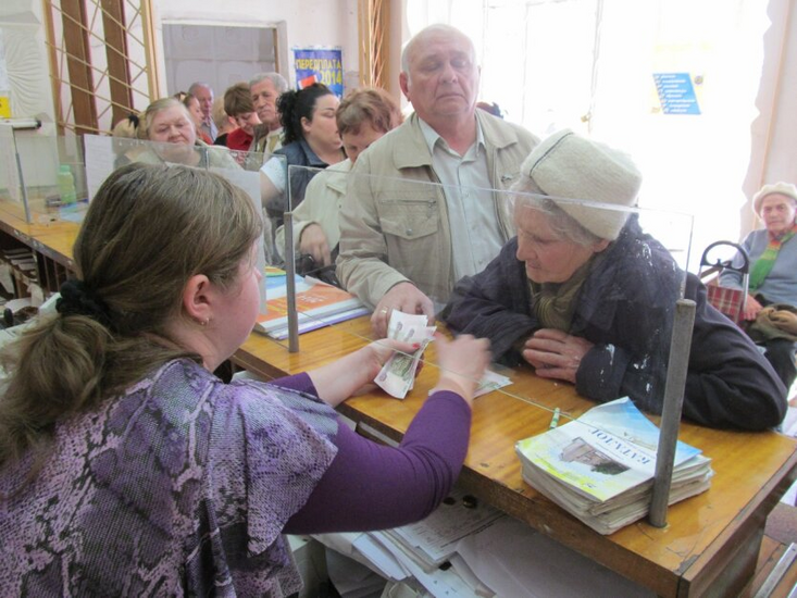 Виплати за січень: пенсії, субсидії, лікарняні