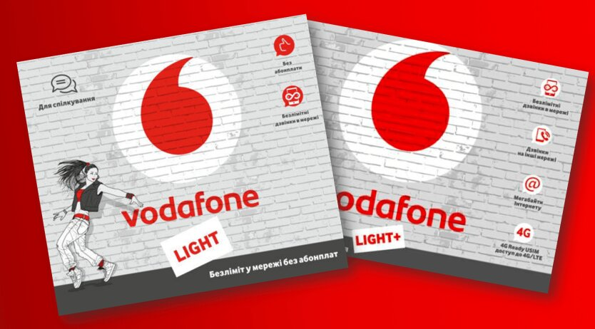 Vodafone podniósł ceny sześciu popularnych planów taryfowych