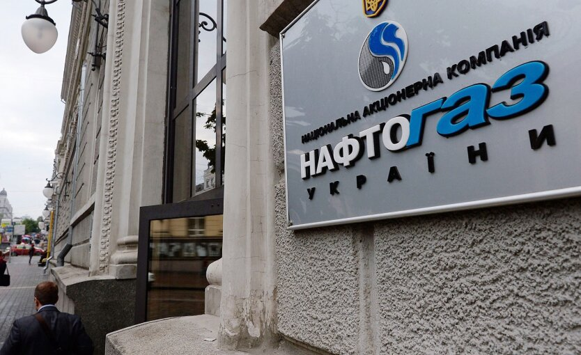 Teilzahlung und Rabatt auf Gas: Naftogaz zeigt Vorteile des Tarifs 'Comfort Season'