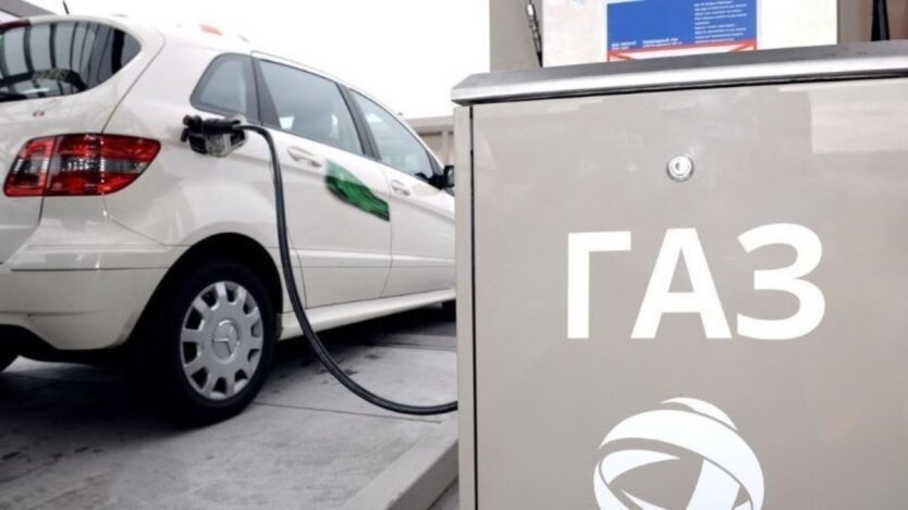 Autogas für 40 Hrywnja: Experten prognostizieren einen drastischen Preisanstieg zu Beginn des Jahres 2025