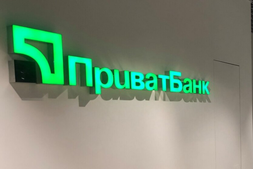 Zmień do grudnia: PrivatBank wysłał ważne komunikaty