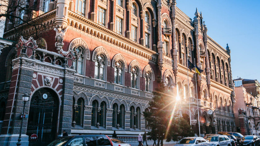 NBU's mistake: inflation is out of control