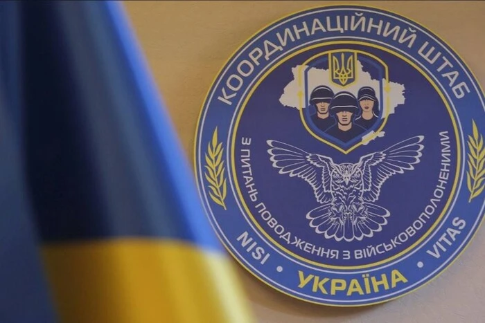 In der Ukraine wurde eine neue Welle des Drucks auf die Angehörigen der Militärs festgestellt