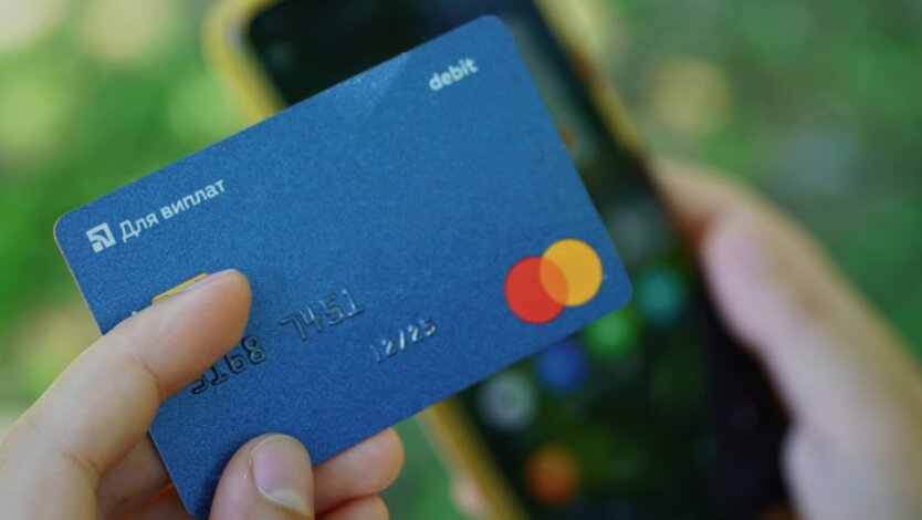 Islands of private data in the hands of fraudsters