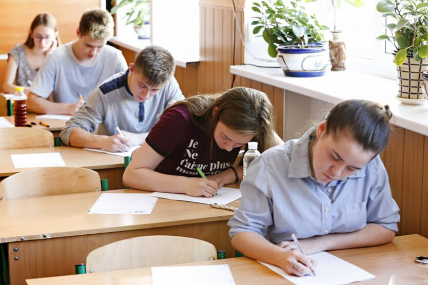 Wszystko o NMT-2025: jak przejść test bez błędów i uzyskać maksymalną punktację