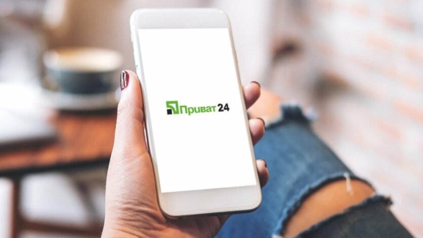 Attention to Privat24 owners: PrivatBank warned about the changes