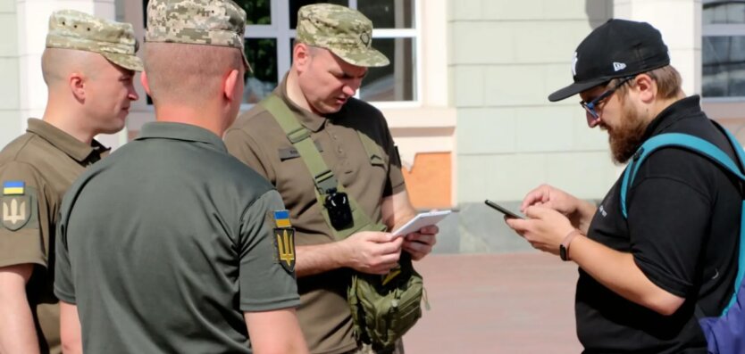 In der Ukraine werden Rabatte auf die Zahlung von Bußgeldern bei der TCC und eine 'Amnestie' für Wehrpflichtige eingeführt: So funktioniert es