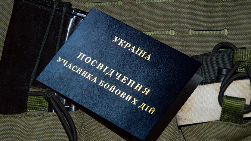 The Ministry of Defense explained whether foreigners or stateless persons can obtain combatant status in the Armed Forces of Ukraine
