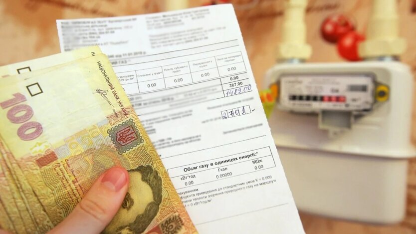 Naftogaz explains how Ukrainians can pay gas bills with the 'National Cashback'