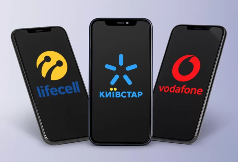 Техпідтримка Vodafone, Київстар, lifecell: живий оператор