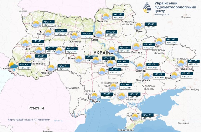 Frühlingserwärmung wird die Ukraine erfassen: Wo das angenehmste Wetter am 26. März sein wird