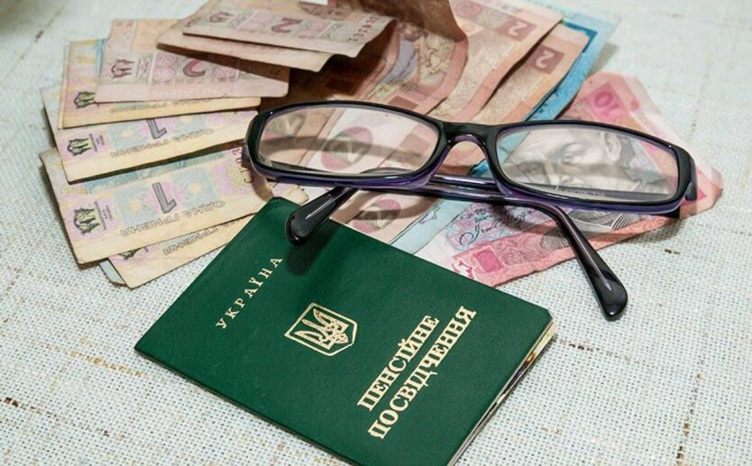 Część emerytów pozostanie bez dopłat: w ZUS podano główny powód