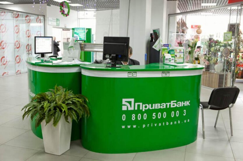 Cashbacks und Sonderangebote für alle: PrivatBank hat Überraschungen für Kunden vorbereitet