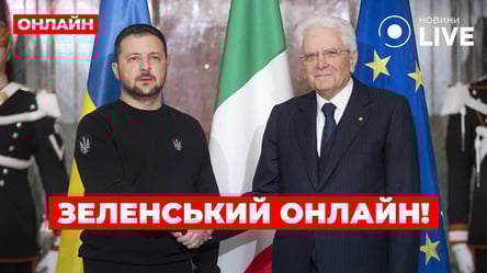 Selenskyj trifft den Präsidenten Italiens - Live-Übertragung