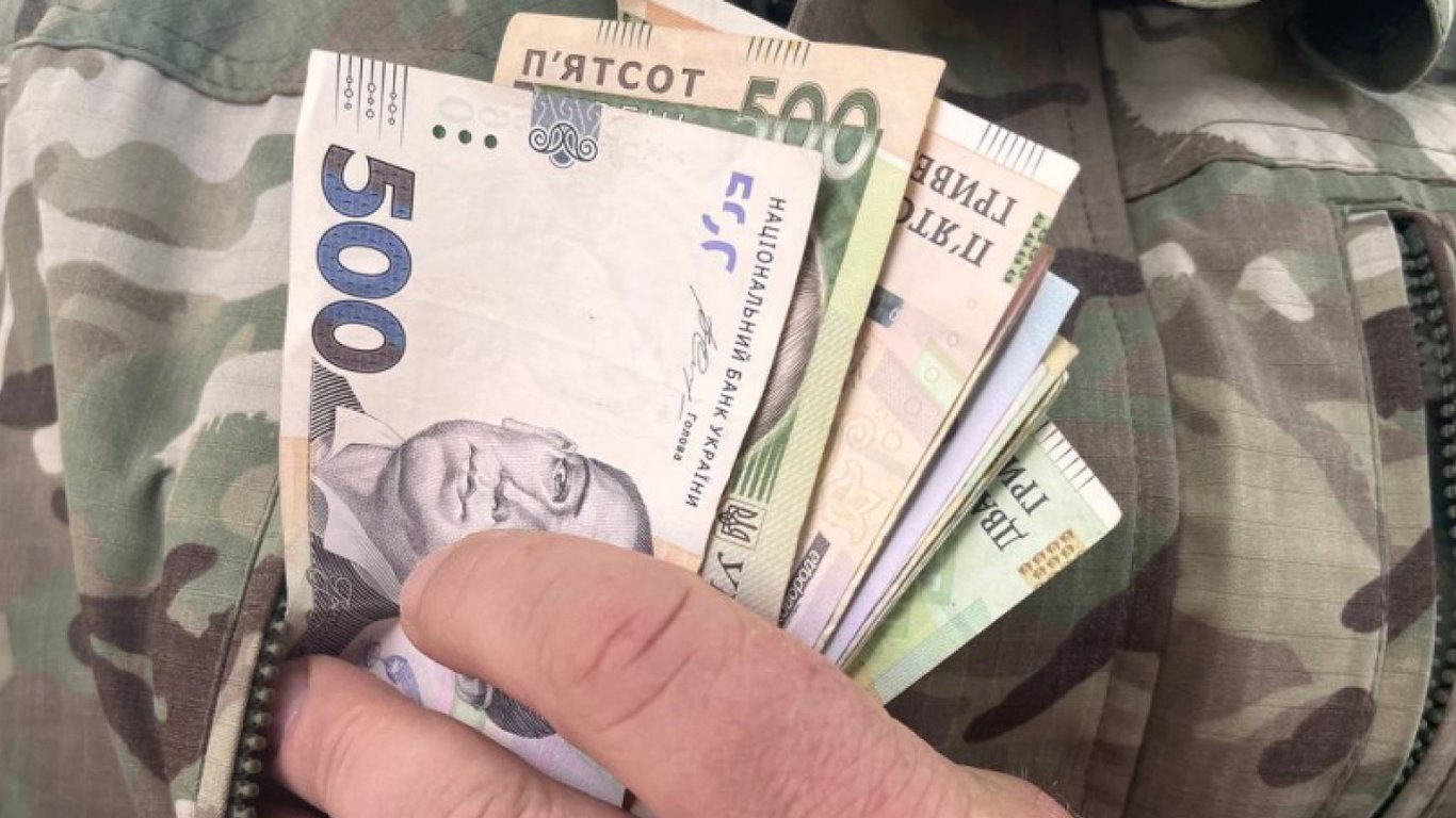 Кредити для військових — в Ощадбанку пояснили причини обмежень