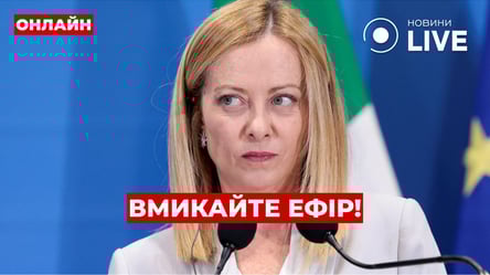 Meloni Made an Important Statement to the Media in Rome - Live Broadcast