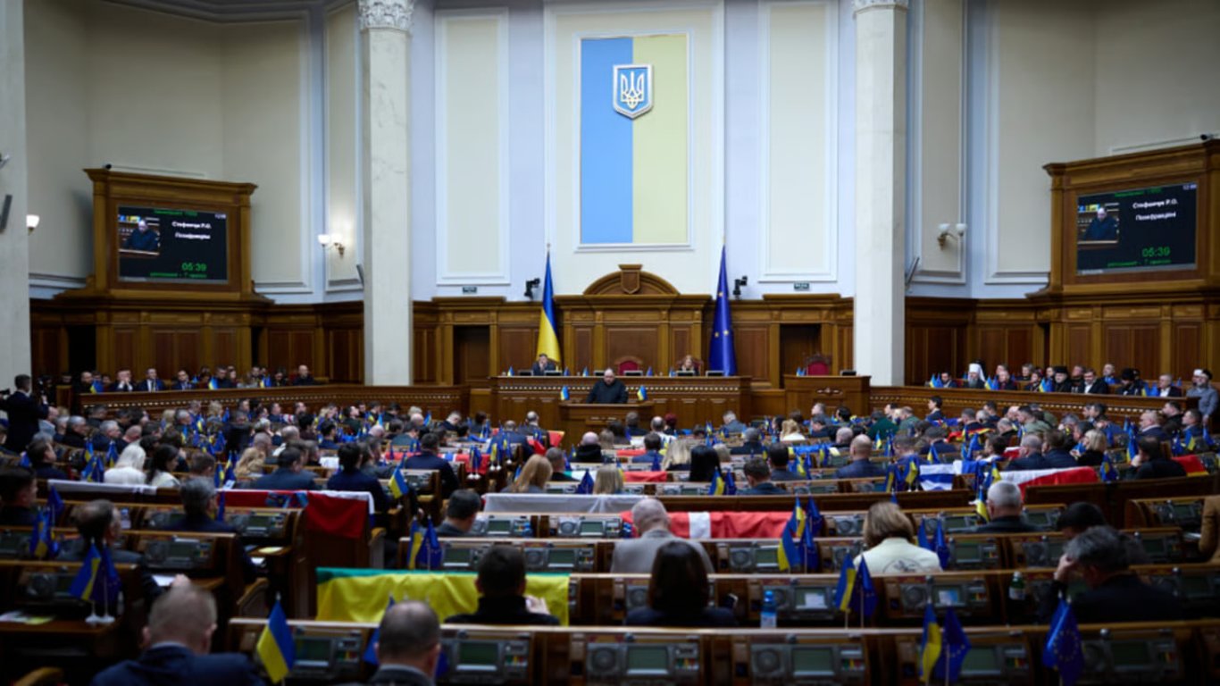 W Radzie Najwyższej ujawniono plany dotyczące zmian kadrowych w rządzie