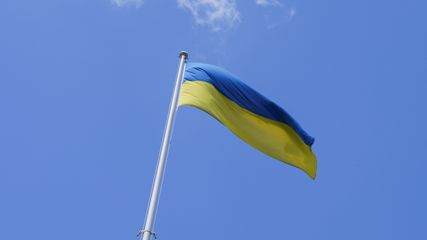Tag der ukrainischen Staatlichkeit - wie und warum dieses Fest entstanden ist?