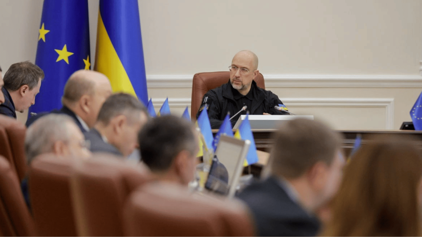 Рада звільнила уряд Шмигаля