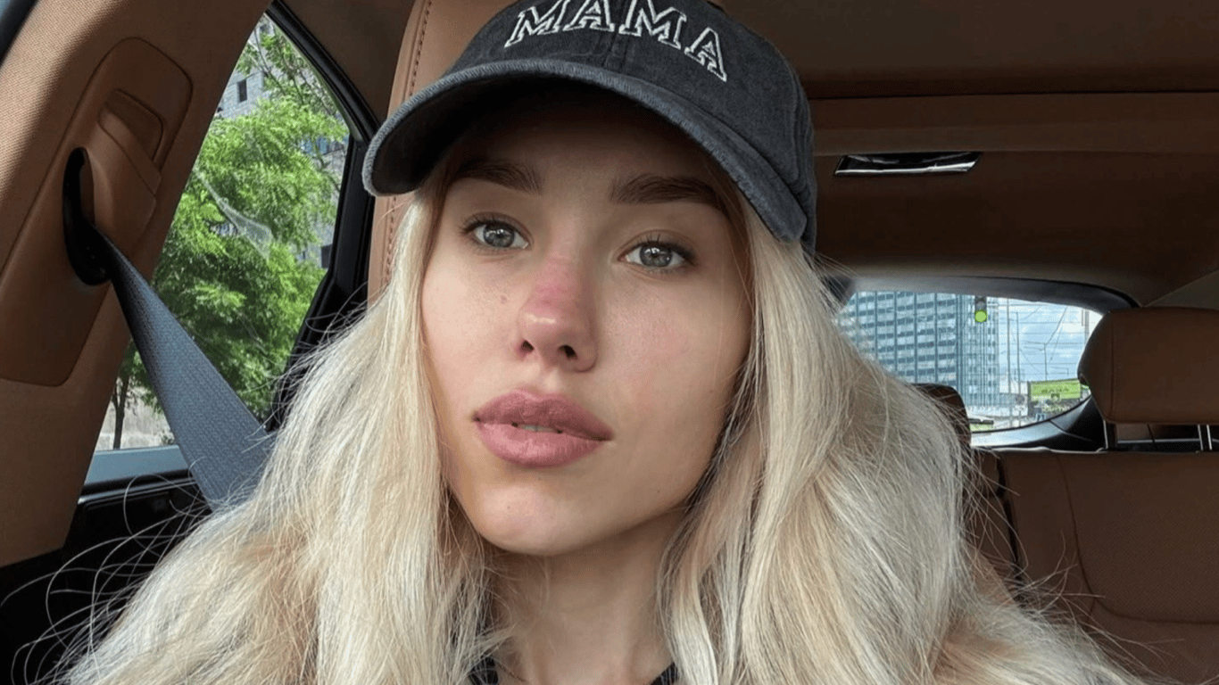 The jeans that Kvitkova wears have a stylish look with anything