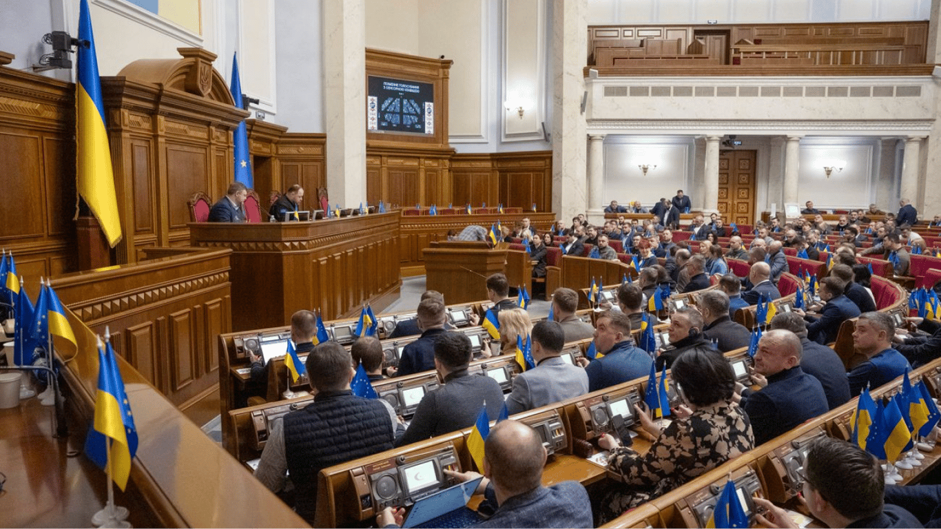 Rada głosowała za mianowaniem nowego rządu