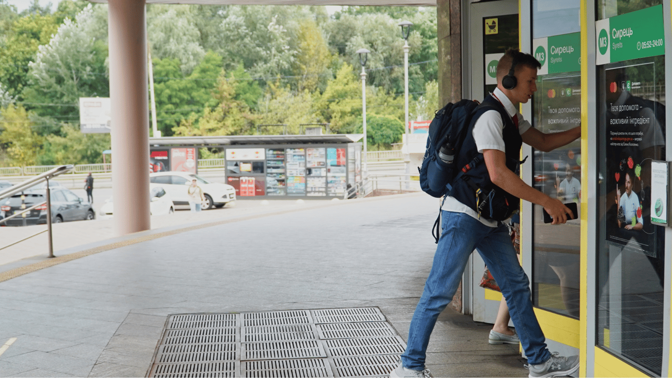 Проїзд скасовано — кого можуть зупинити на вході в метро в липні