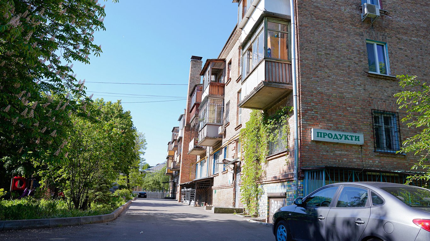 Житло в столиці подорожчало — чому купувати стало простіше