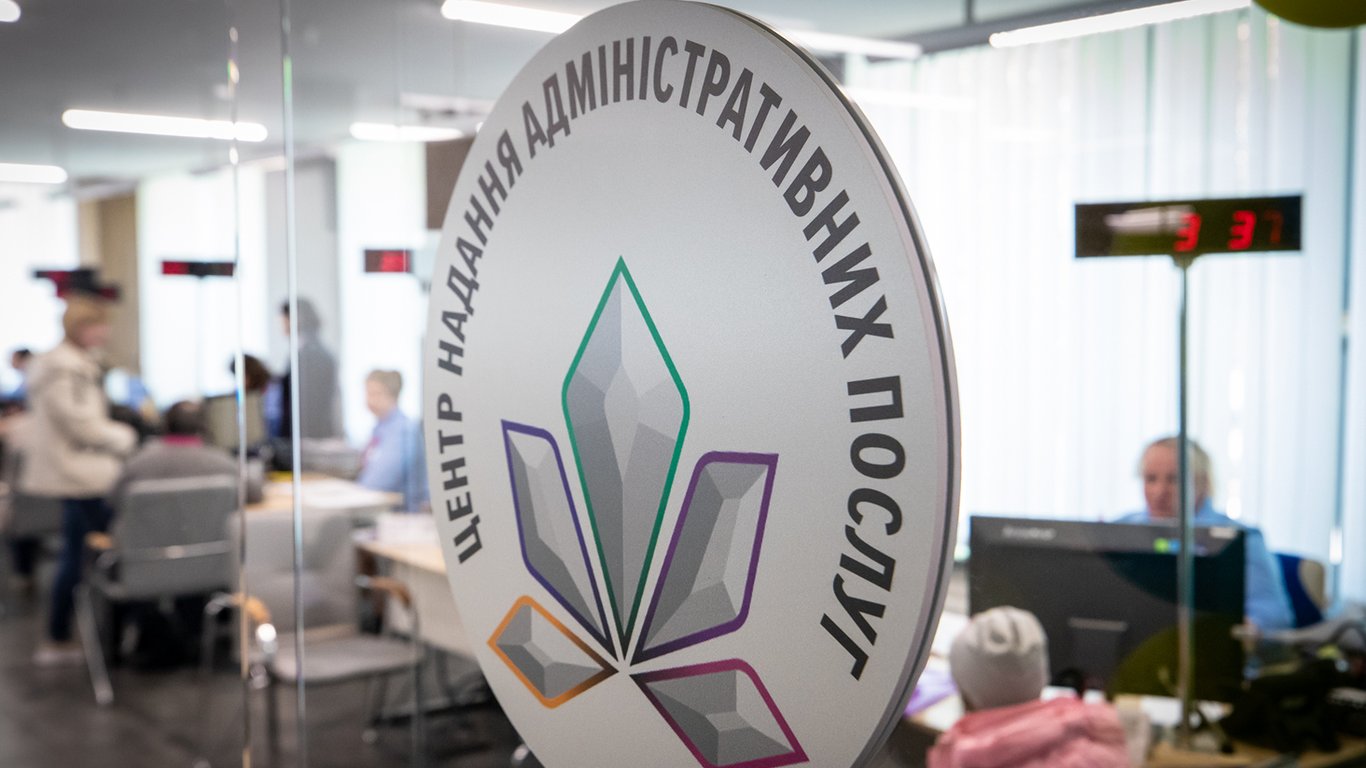 Zameldowanie w lipcu 2025 roku - jak uniknąć kar