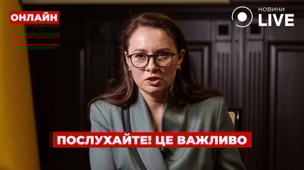 Несподіване рішення Кабміну та перемовини з РФ — ефір Ранок.LIVE