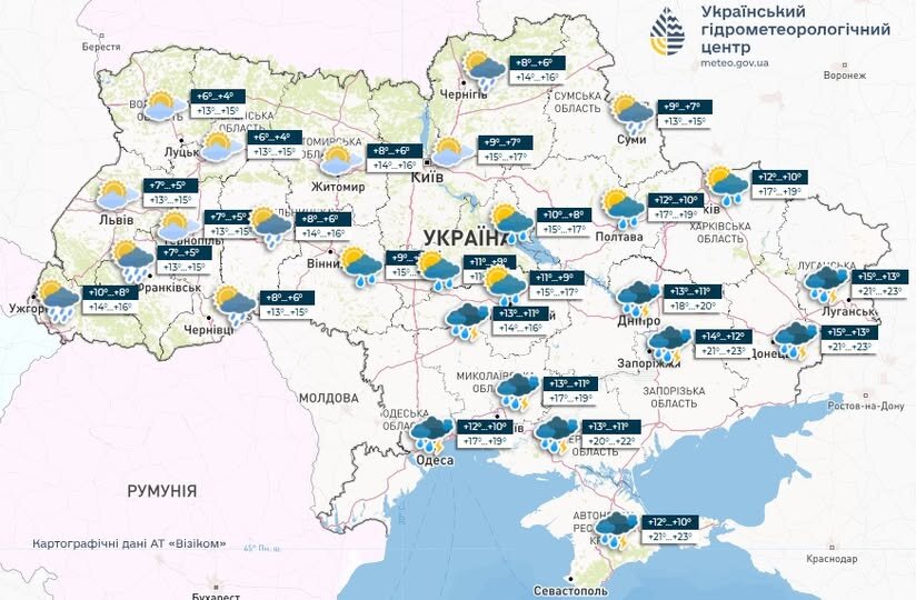 Заморозки вдарять після дощів: прогноз