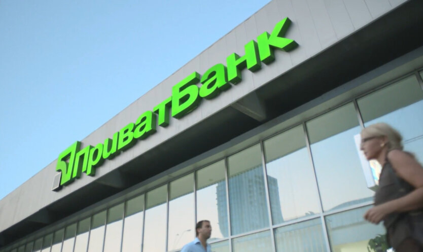 Karty, Privat24 i bankomaty: PrivatBank pilnie zwrócił się do klientów