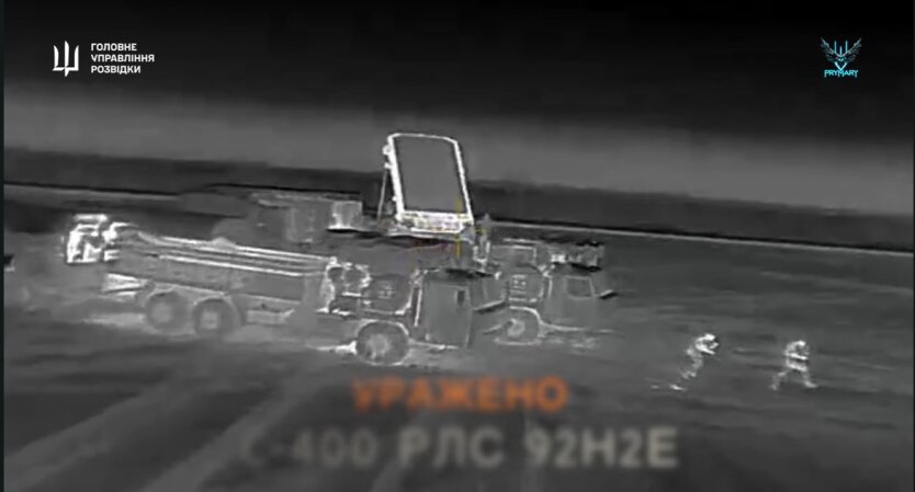 GUR zniszczył 5 komponentów rosyjskiej PVO S-400 na okupowanym Krymie: wideo