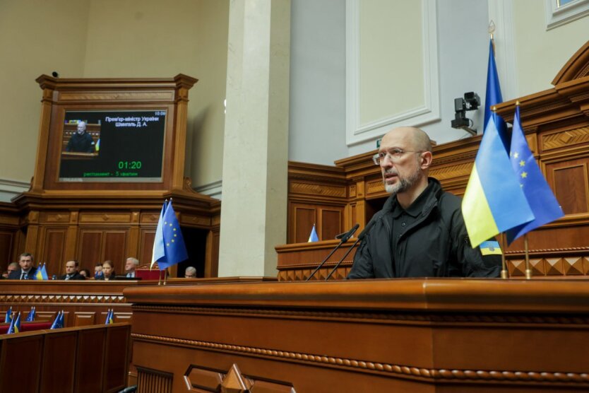 Премьер-министр Шмигаль на пресс-конференции