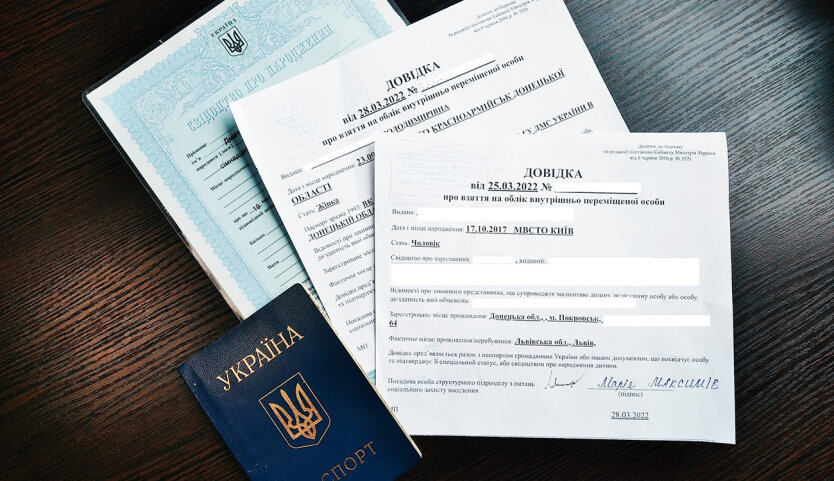 Przemieszczenie osób na papierze i w rzeczywistości: badania wskazały na dużą rozbieżność